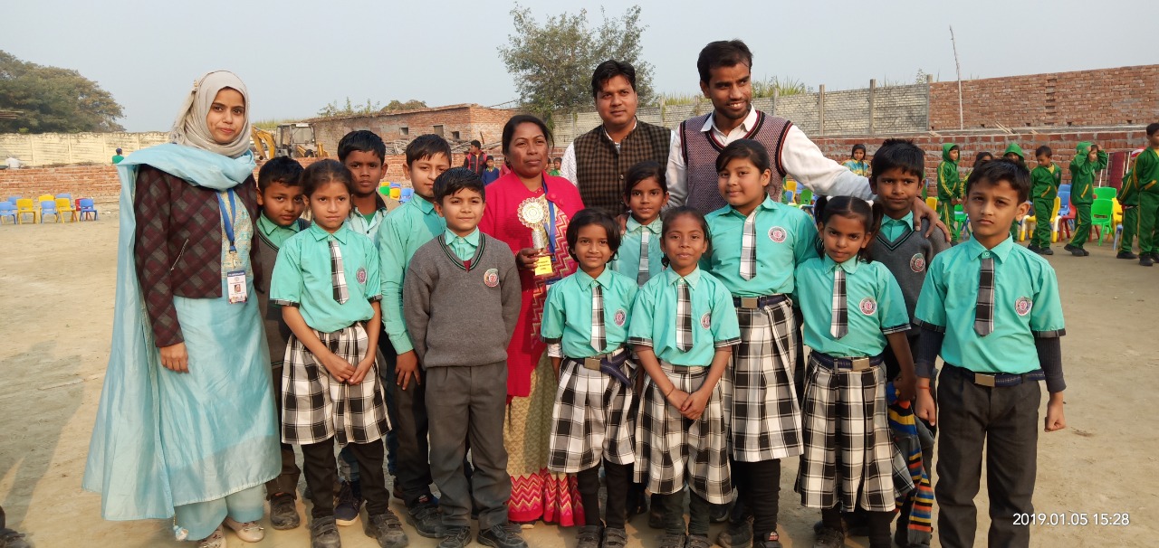 School Image